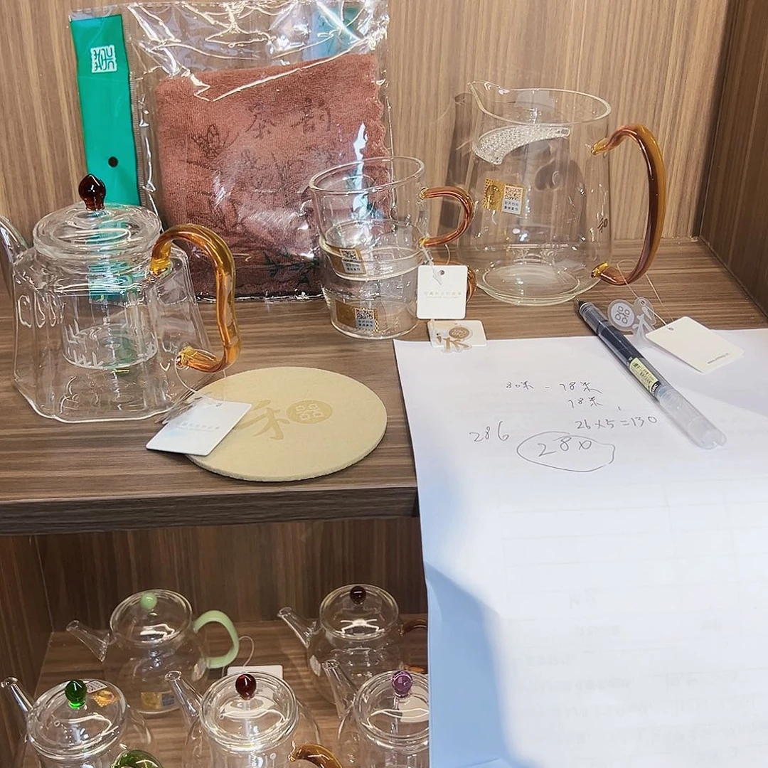 丰然煮茶器琥珀色加琥珀色客杯5对加锦瑞琥珀色