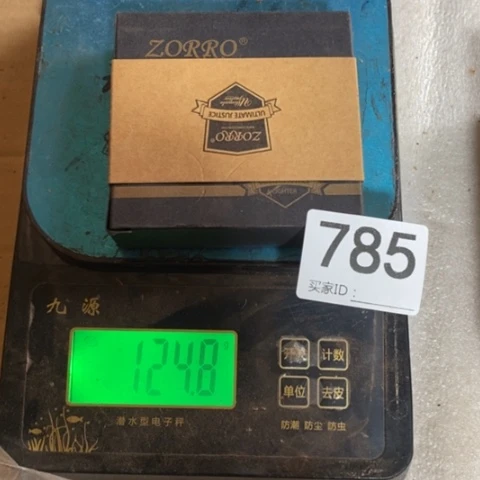 【闪购商品】稳定木用****888888888888888