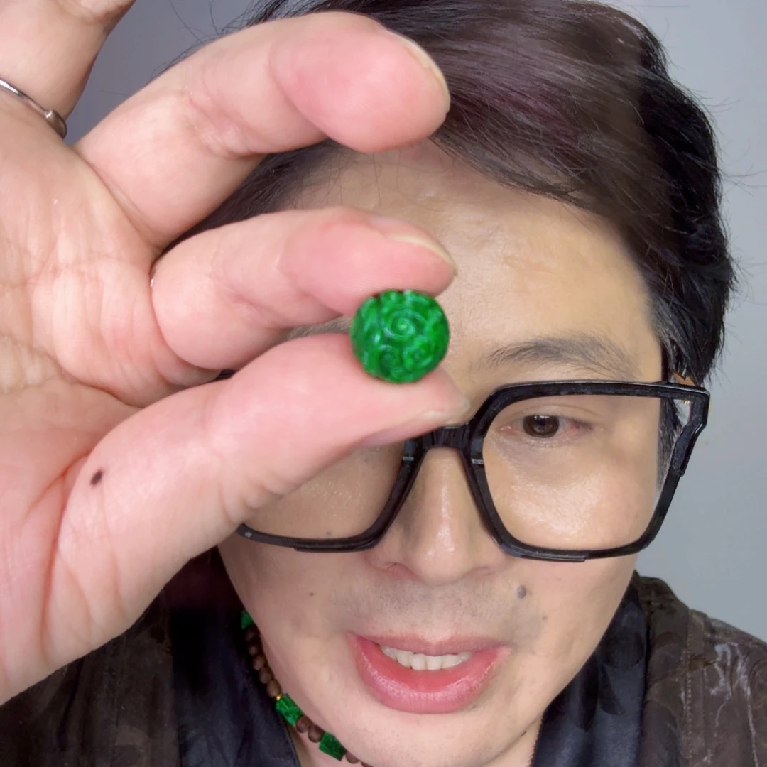 颈饰未镶嵌翡翠一件