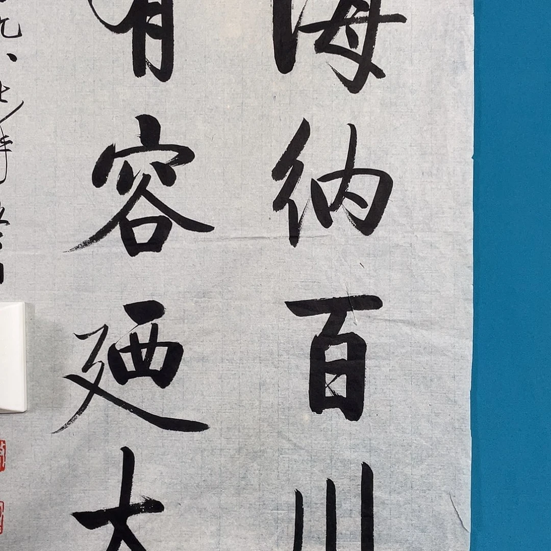 华拍商品专属链接