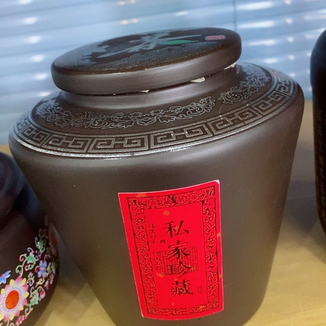 高端茶具随便清随便卖