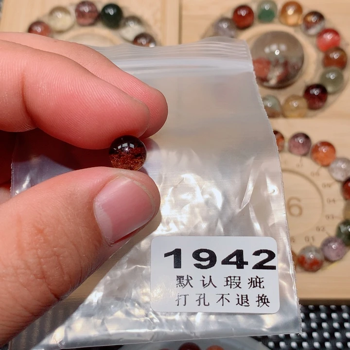 知***许水晶项链未镶嵌单珠