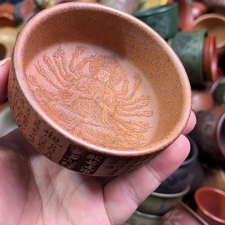 紫砂茶杯全手工紫砂主人杯