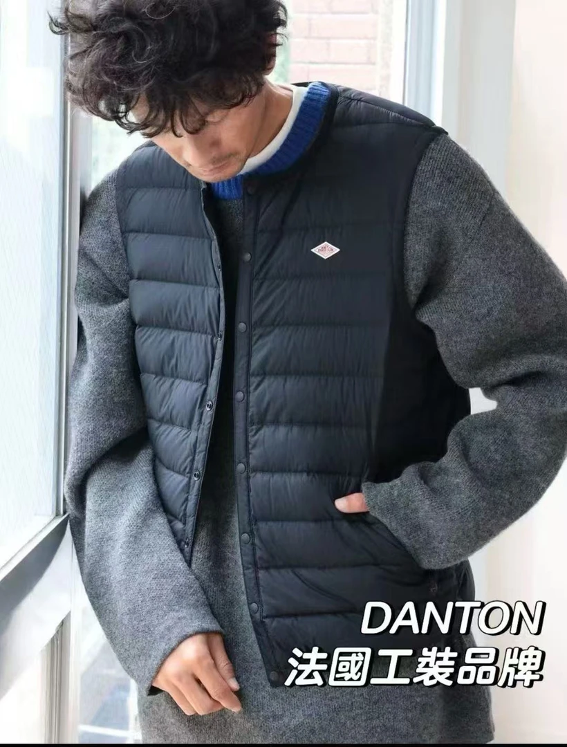 DAT 法式经典 男女款羽绒马甲 高密度尼龙表层 轻盈 贴身轻暖