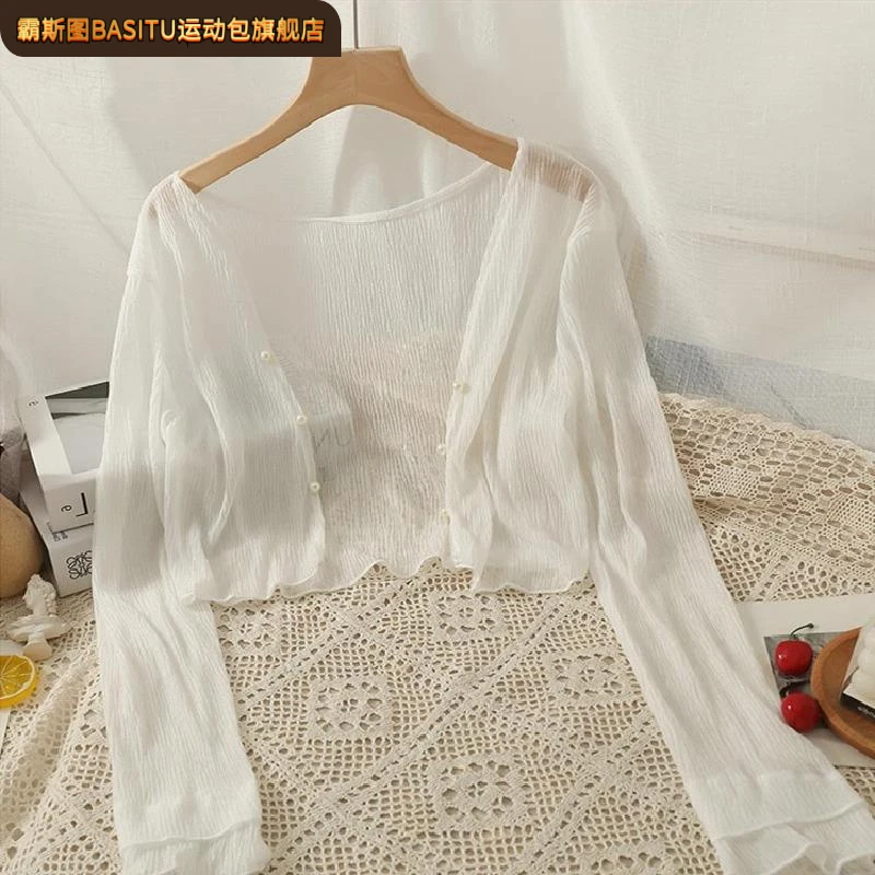 白色雪纺开衫女薄款披肩小外搭罩衫夏季防晒衣薄纱外套配吊带裙子