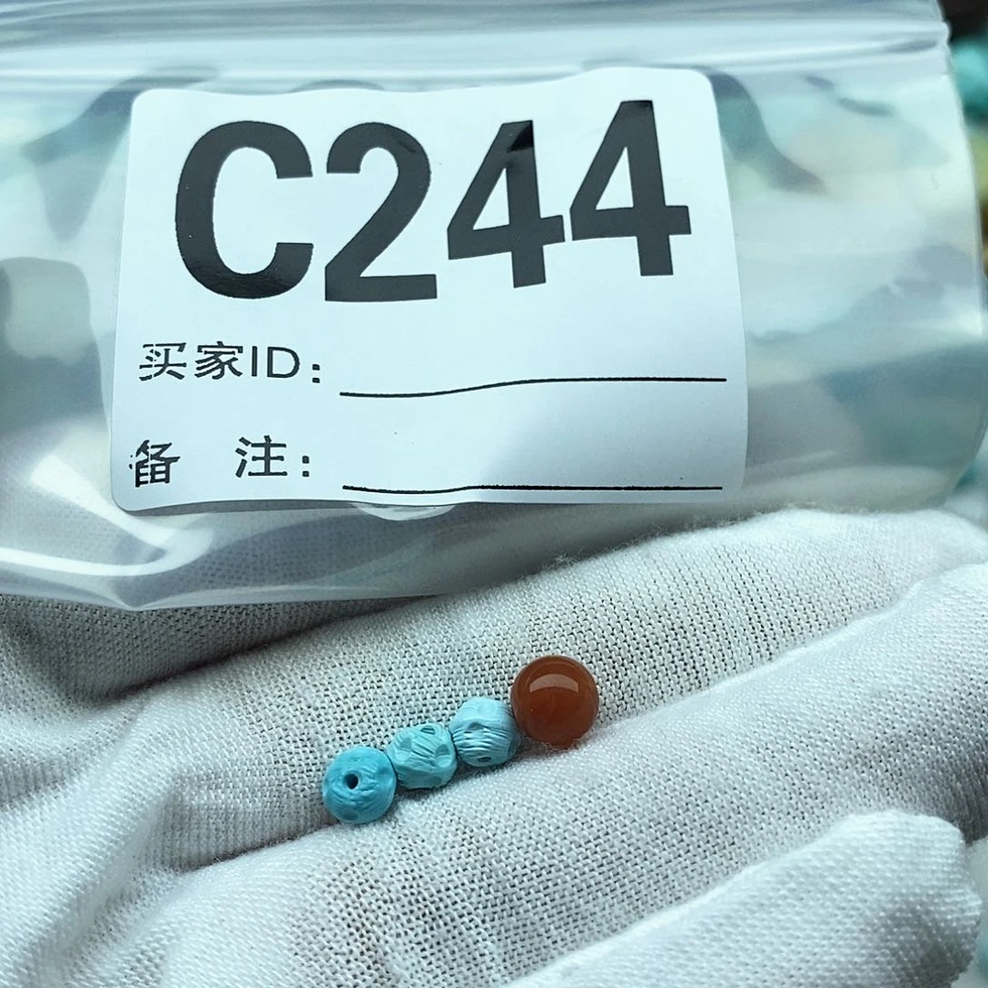 南红玛瑙配饰未镶嵌