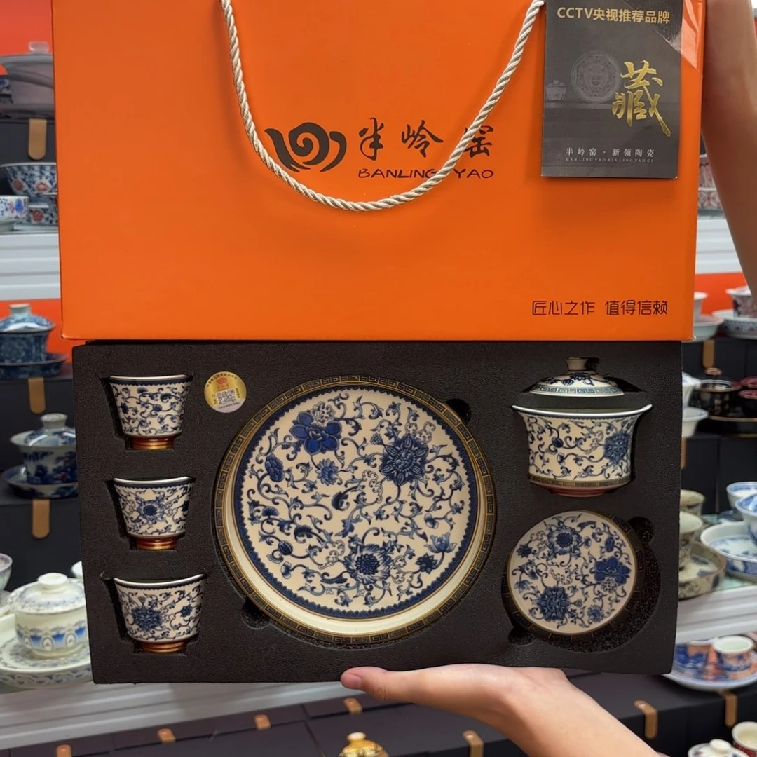 茶具是由法国的传统盖碗