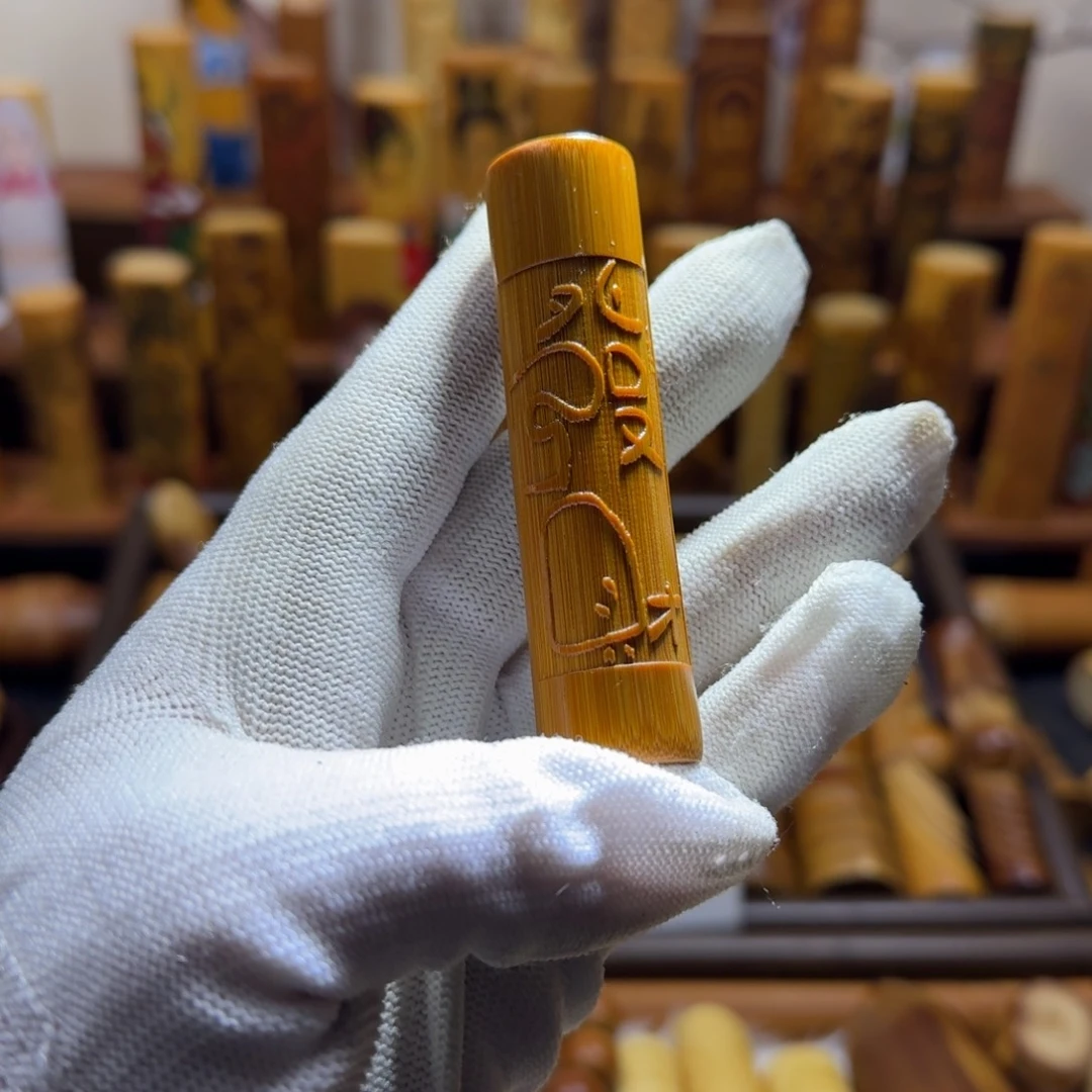 竹类精品实心玉竹