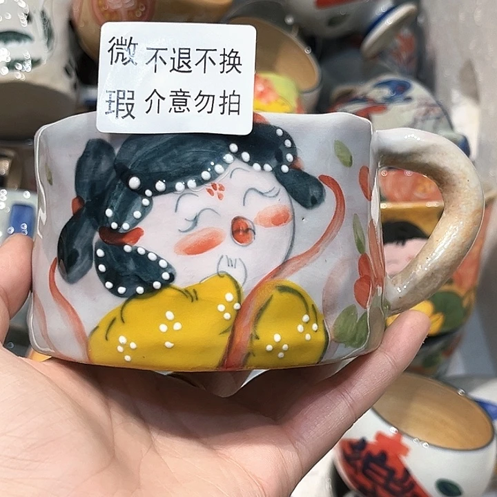 瓷景德镇陶瓷学院