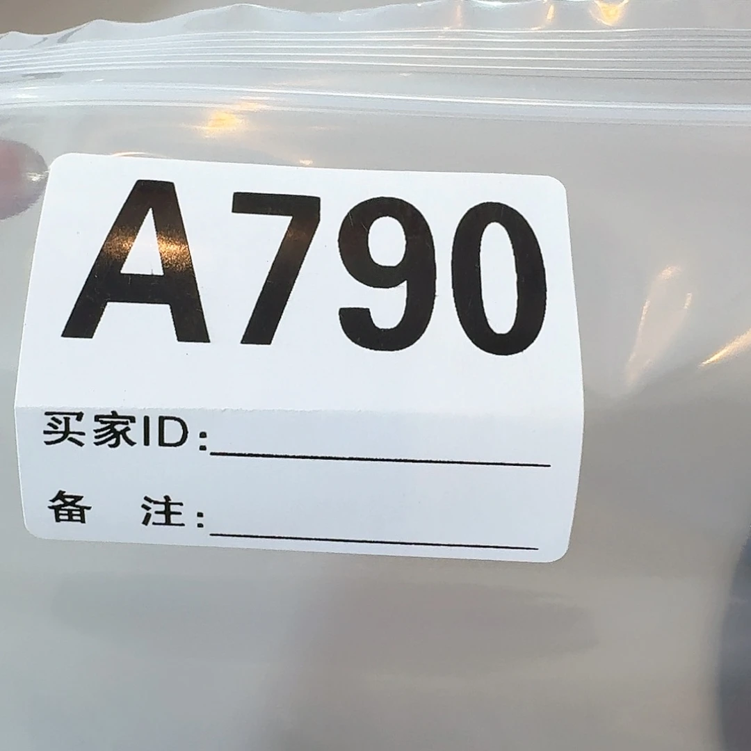 诺****室790襕衫长袖长裤男50粒