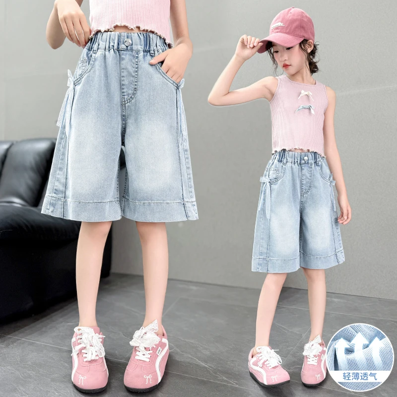 女童裤子夏季新款女孩宽松阔腿中裤儿童牛仔短裤中大童休闲五分裤