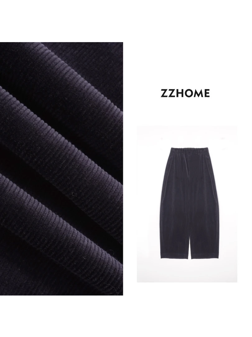 ZOZO HOME ｜复古时髦精静谧蓝延展条绒爷爷裤q171538p