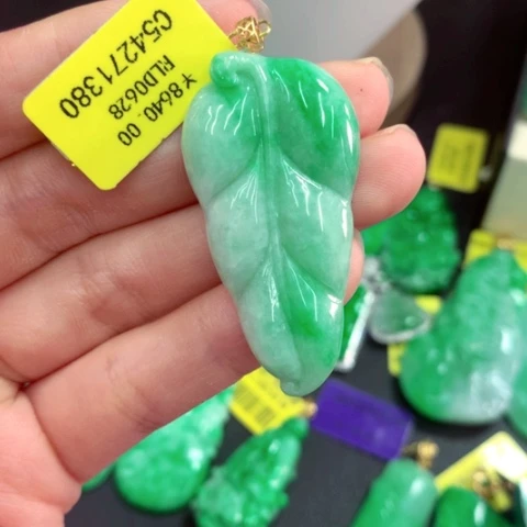 吊坠(不含链)18K金镶嵌翡翠