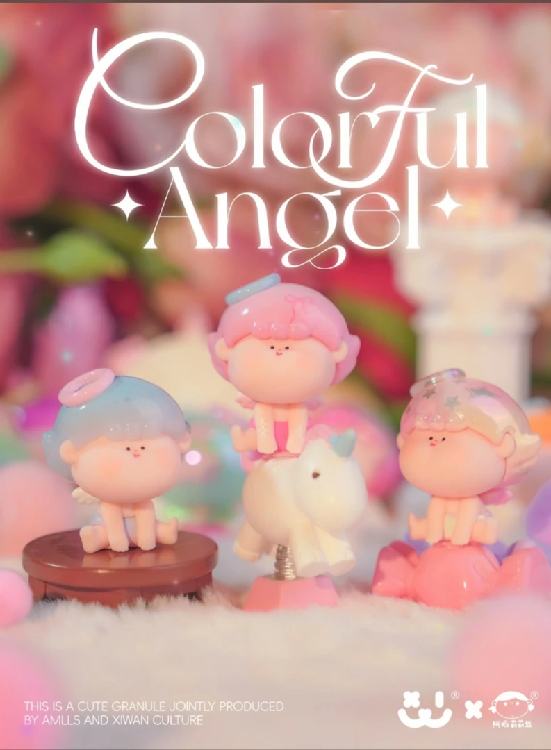 【梨子拆盒】阿妈莉莉丝二代缤纷天使迷你盲盒盲袋潮玩摆件