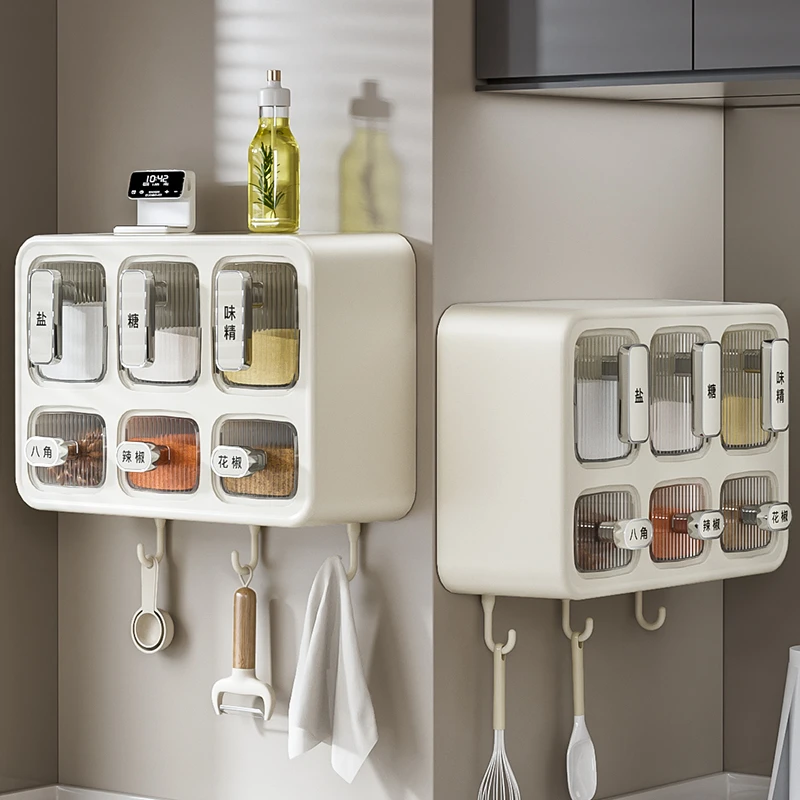 壁挂式调料盒厨房调味料收纳盒家用盐罐多功能调味罐调味品储物盒
