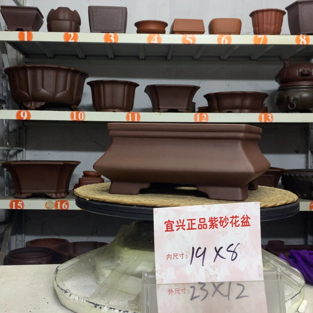 紫砂花盆宜兴紫砂