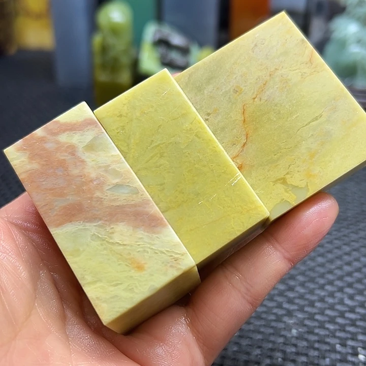 爱***生云南石印章石印章石