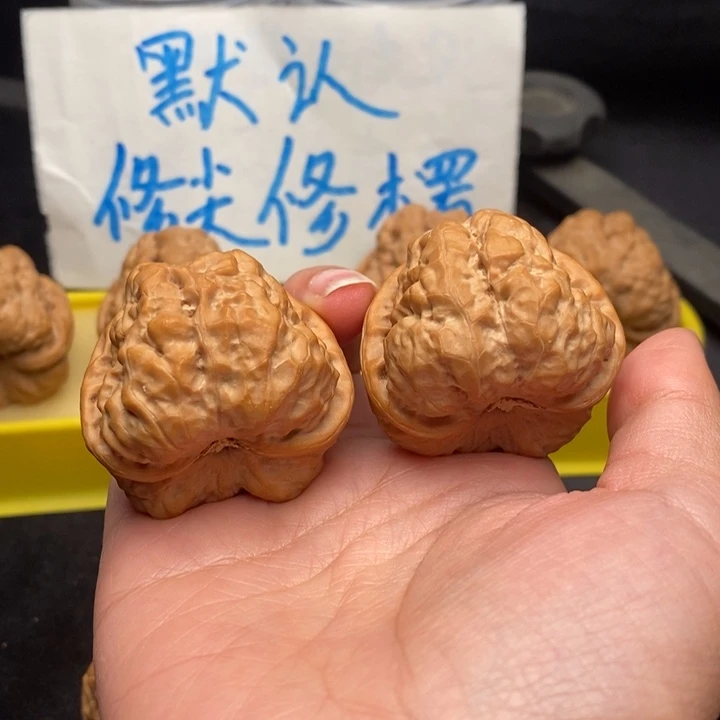 把件文玩核桃蛙蛙41