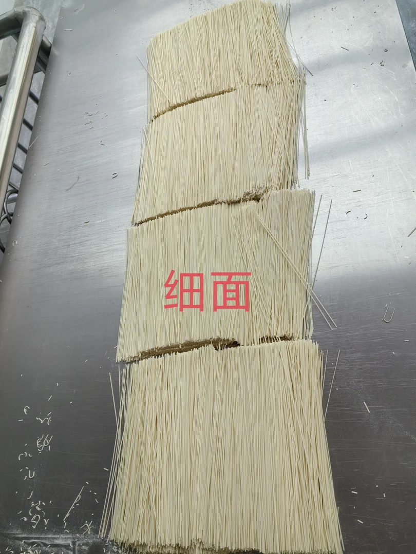 石柱县同心村清水挂面面条