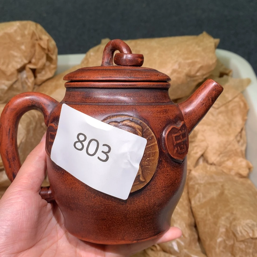 茶壶紫砂紫砂茶壶803