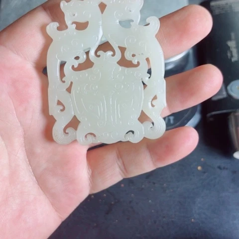 把件紫金钵盂菩提