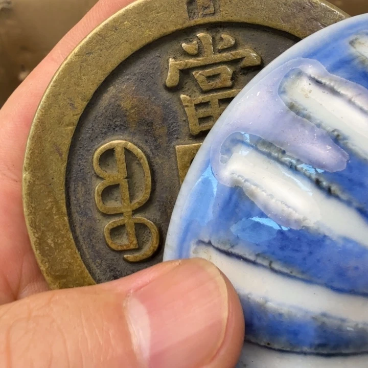 闪购商品多样性发一