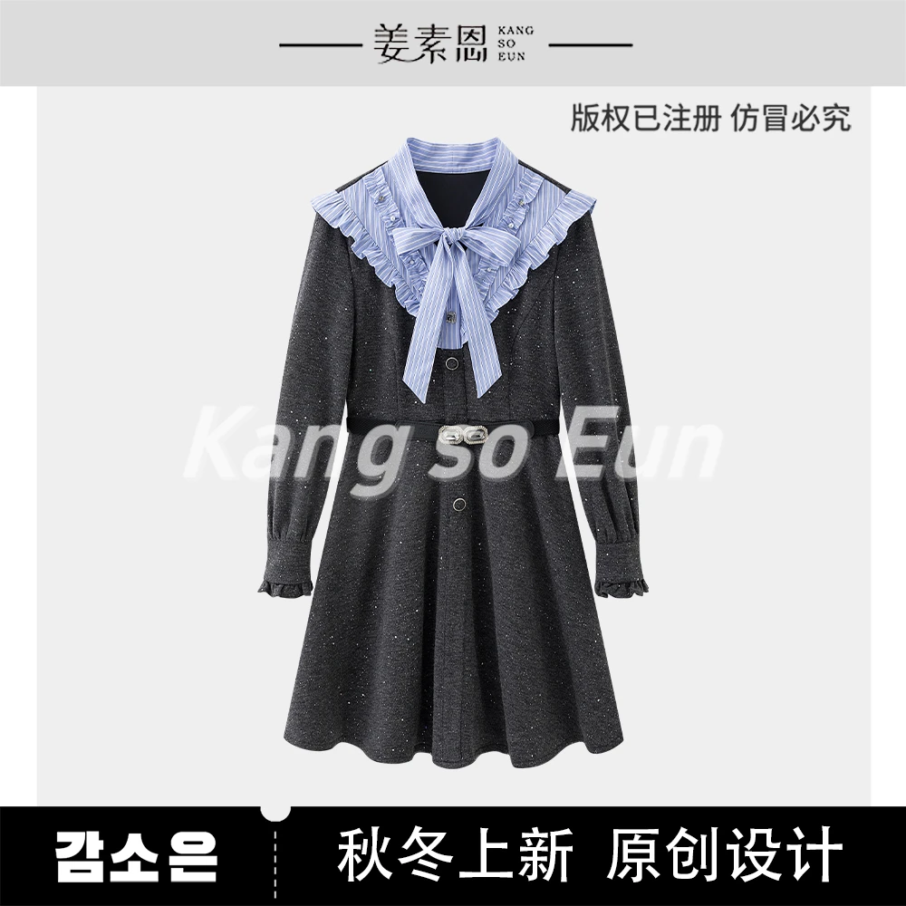 《李易行》【浪漫不止】气质时尚连衣裙GY24DT071095