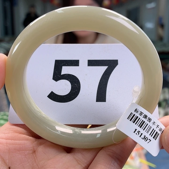 和田玉未镶嵌手镯结构