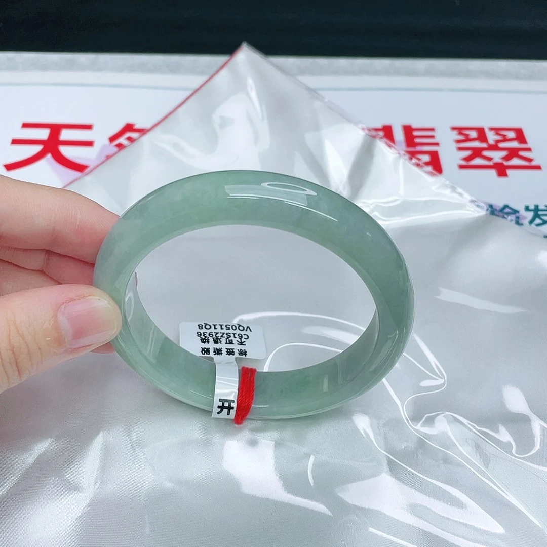 翡翠手镯未镶嵌正60.7