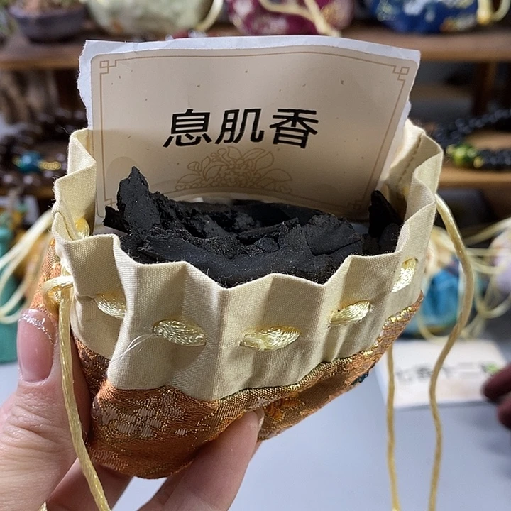 泥塑合香息肌碎料香包50克