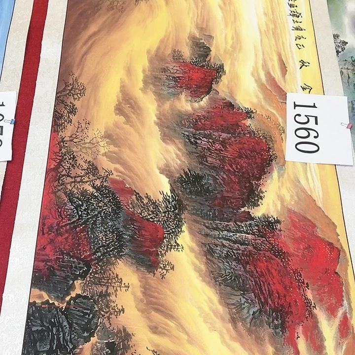 国画大*明福利待遇也很不错