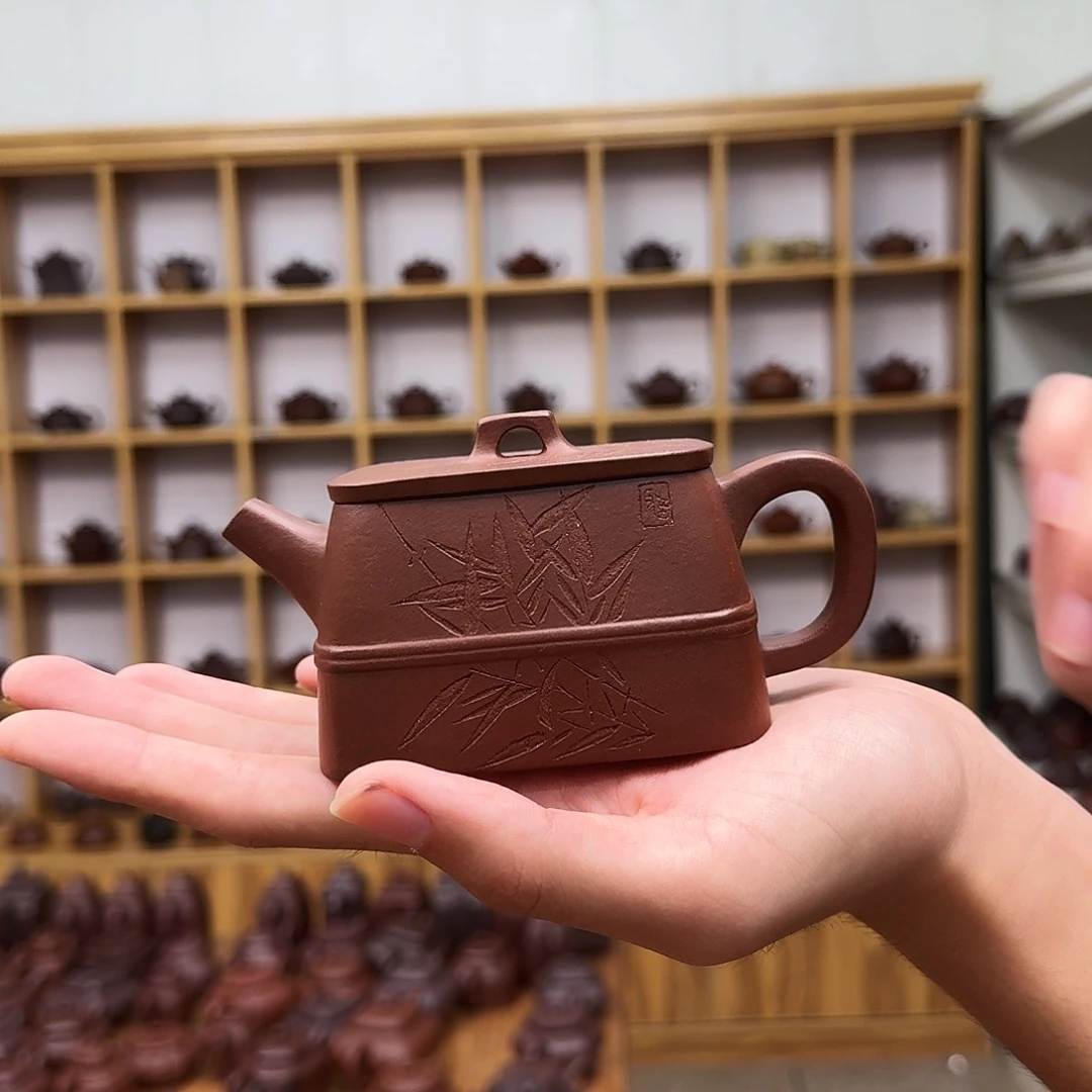 茶壶紫砂四方竹影260cc