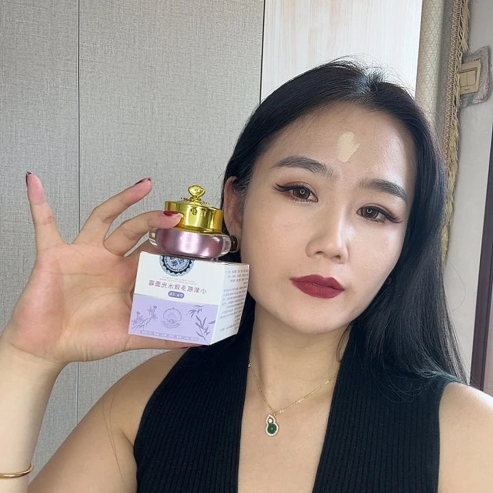 羊羔毛主播同款小紫瓶