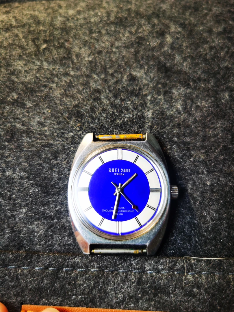 哈尔滨珍珠怀表