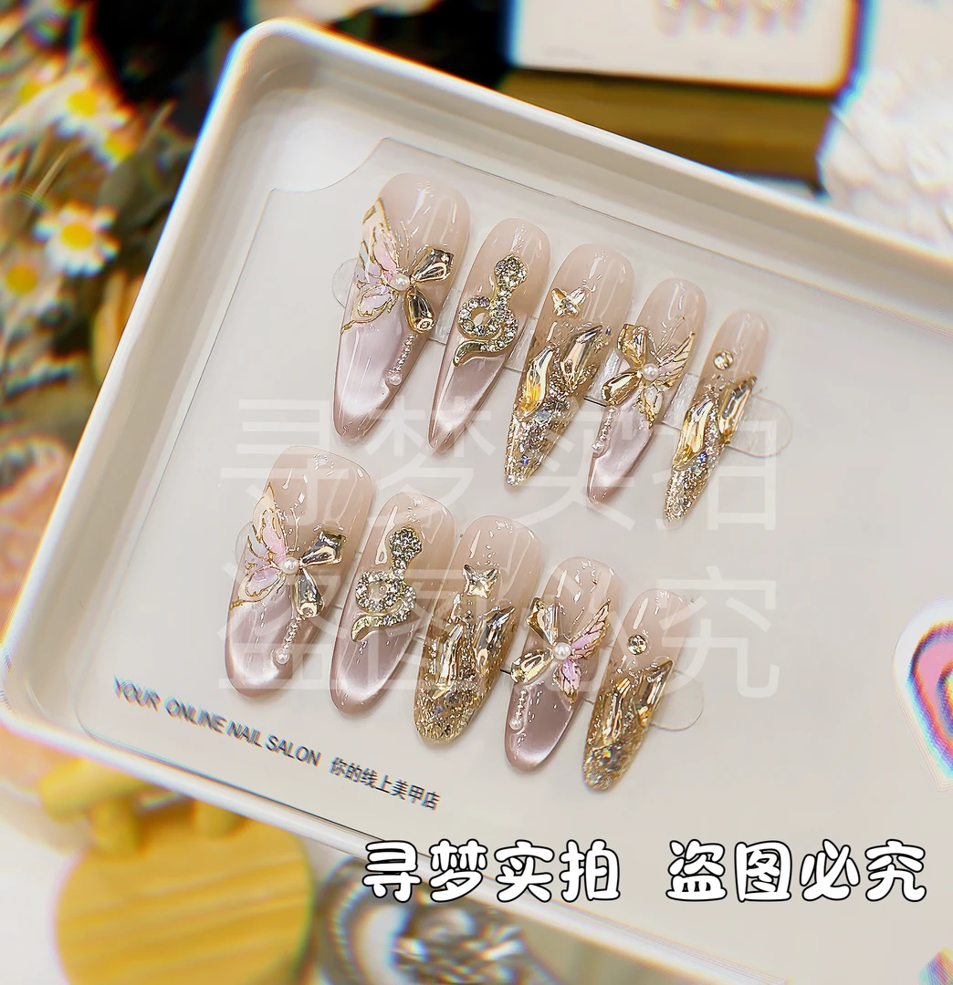 【金蛇来财Pro】纯手工穿戴美甲猫眼立体浮雕手绘光疗软甲新年战甲