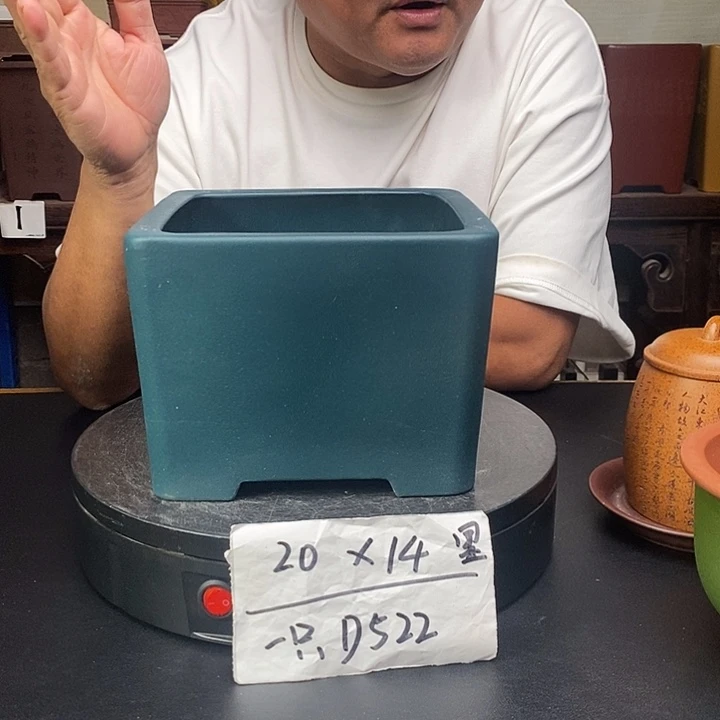 紫砂花盆货号一只D522