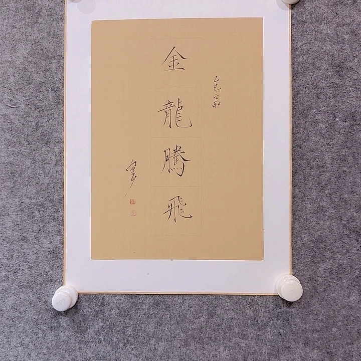 国画333333333333333333333