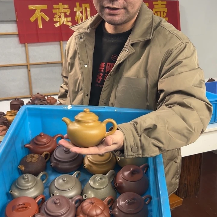 紫砂茶壶888888888888888888888