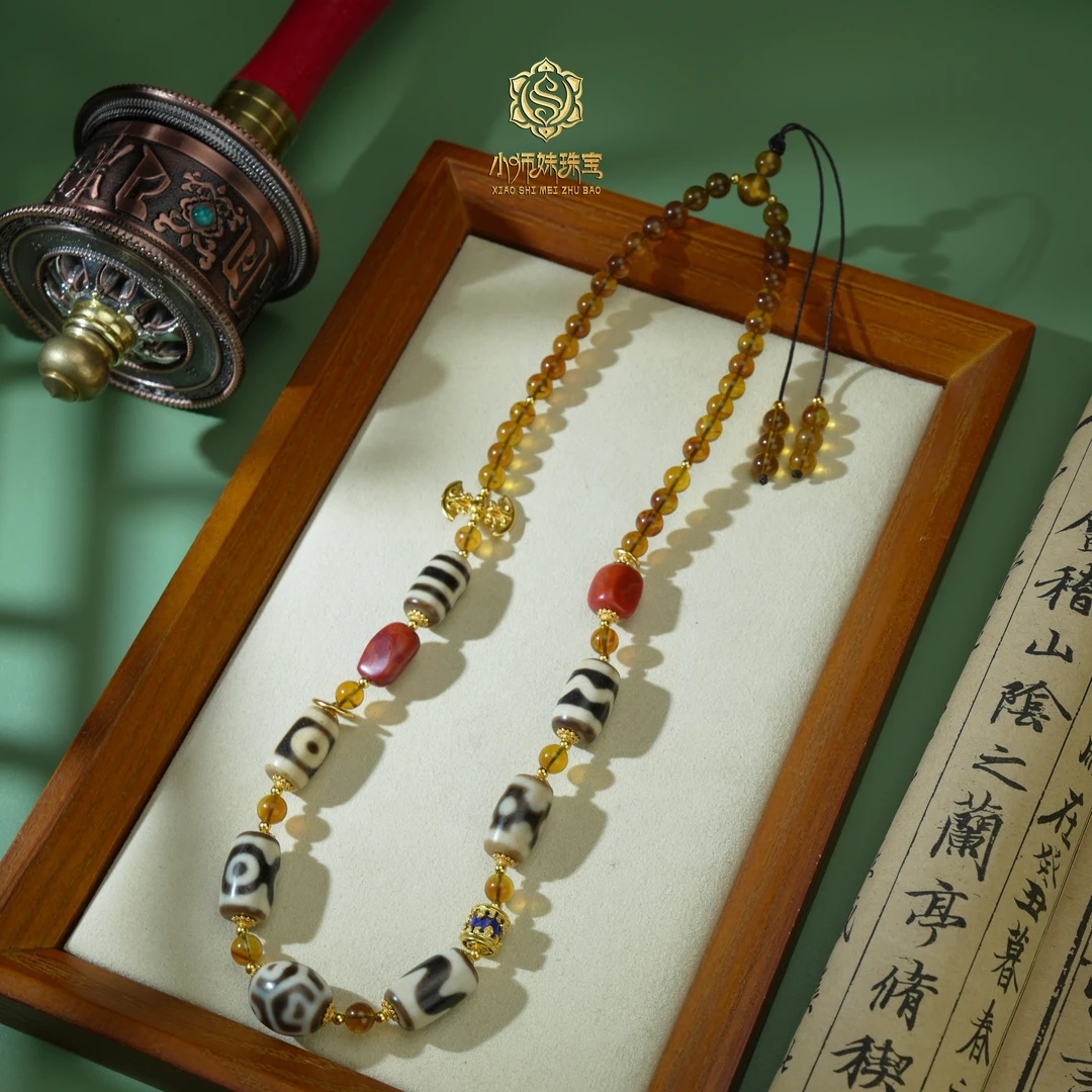扶摇臻选I富甲莲心达洛多宝桶珠玛瑙琥珀吊坠0321