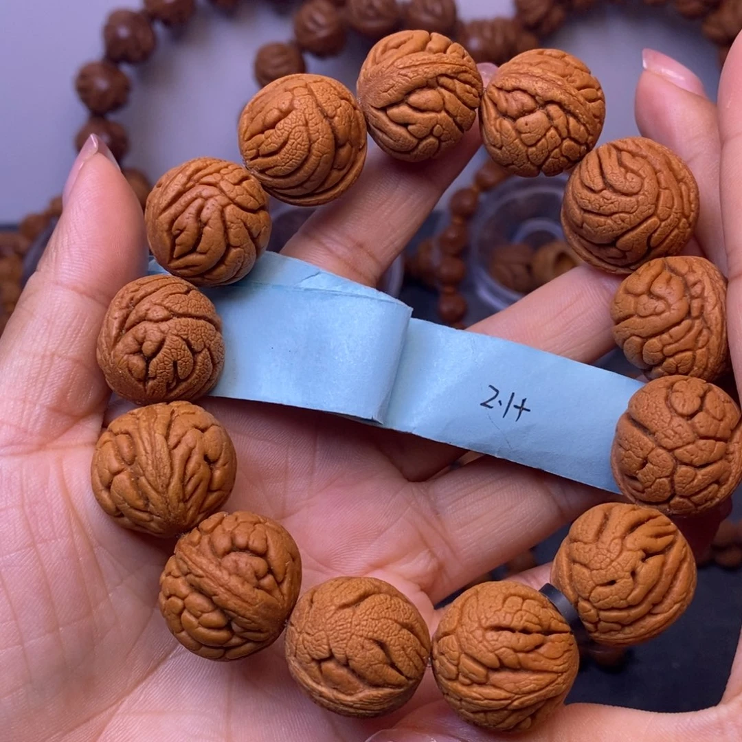 秦岭龙王桃核13颗