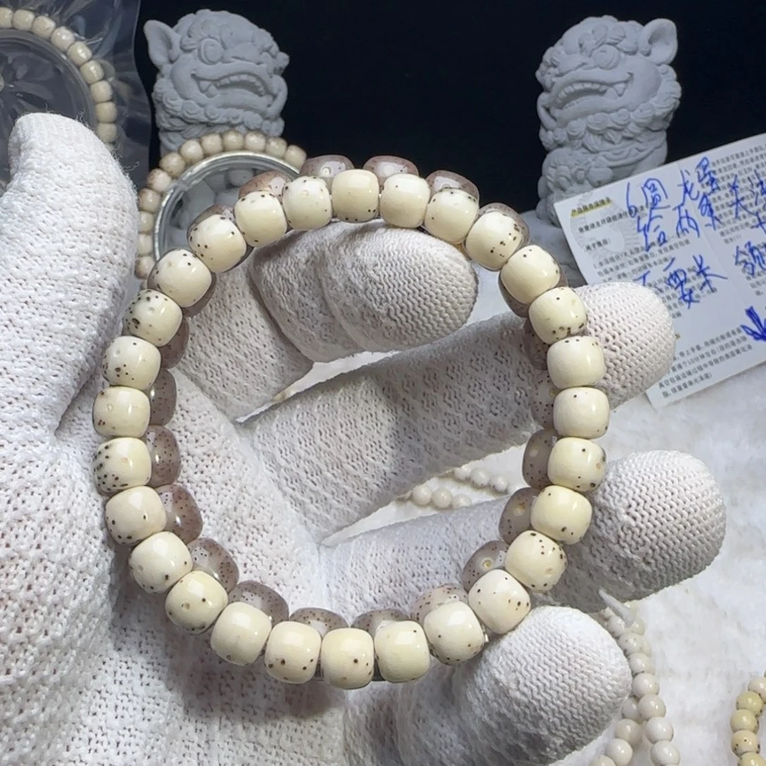 手串星月菩提87大通体单圈32留白
