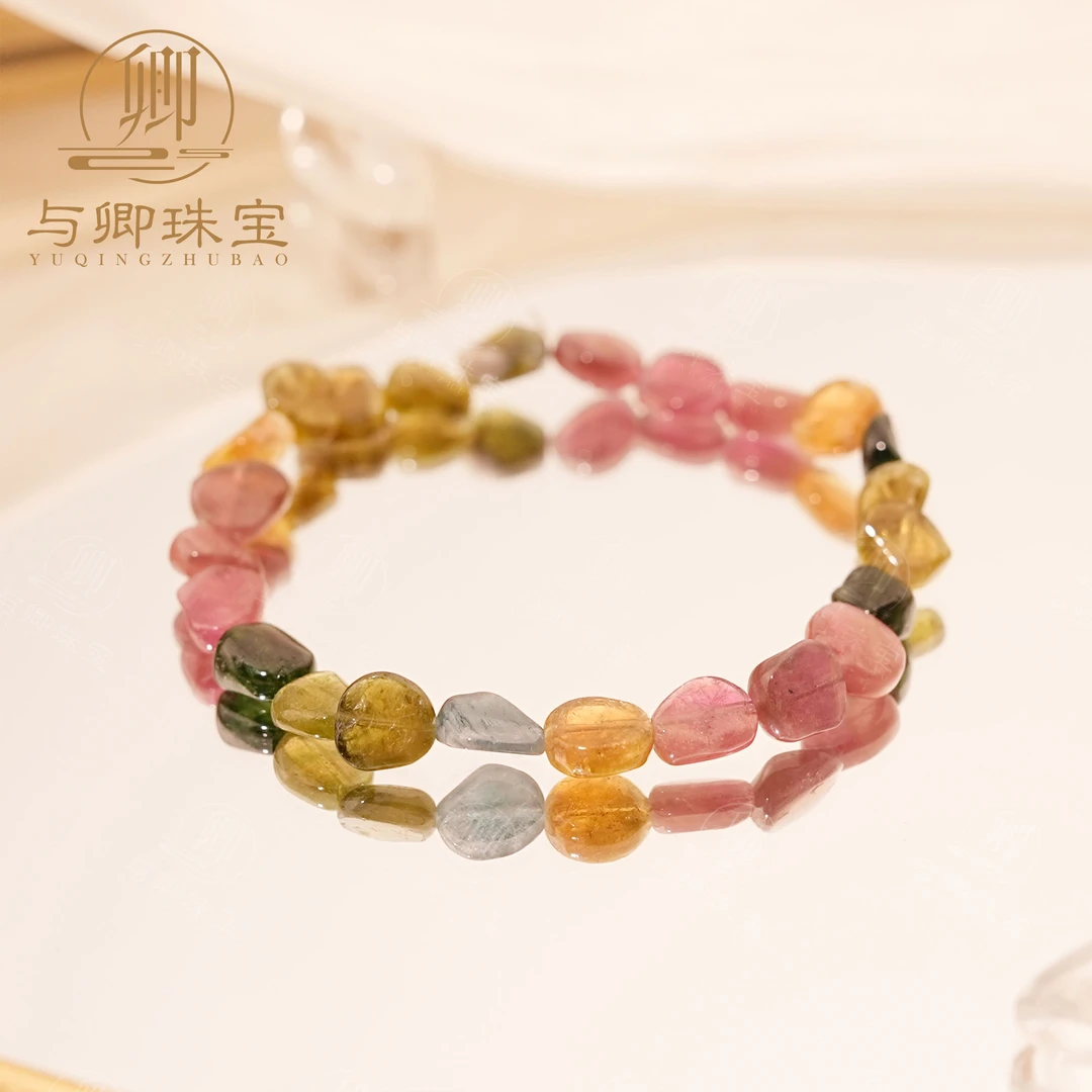 【与卿珠宝】碧玺随形百搭简约单圈手串