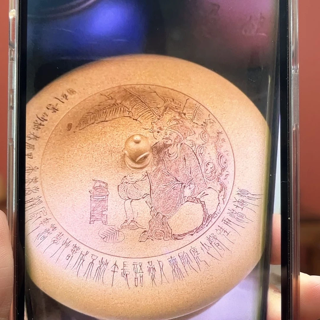 紫砂花盆树*?紫砂茶叶罐