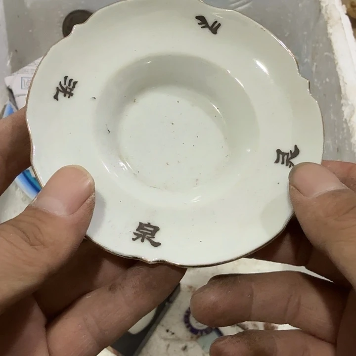 有***缘扇子吃瓜哥哥哥哥哥哥哥哥哥哥