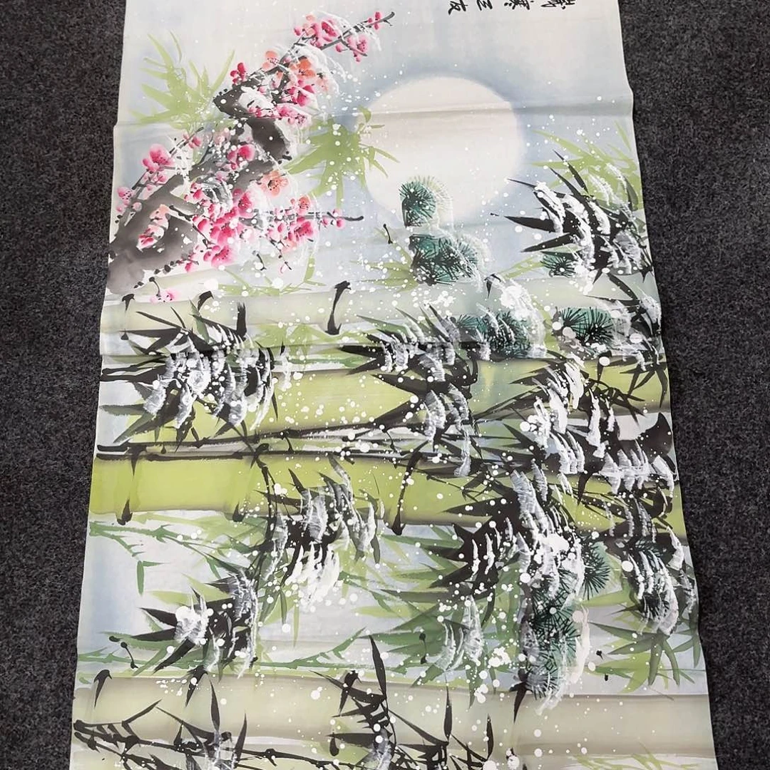 尚古里商贸 画心一张