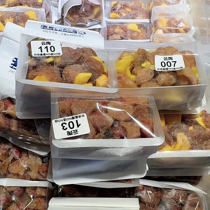 摆件1****4陶瓷手工制作工艺