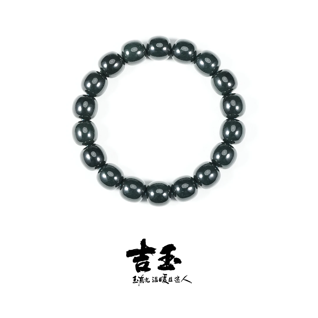 【吉玉-0349】新疆和田玉黑青手串12x12mm