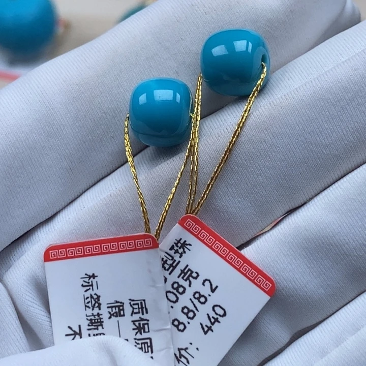 绿松石未镶嵌颈饰高****店
