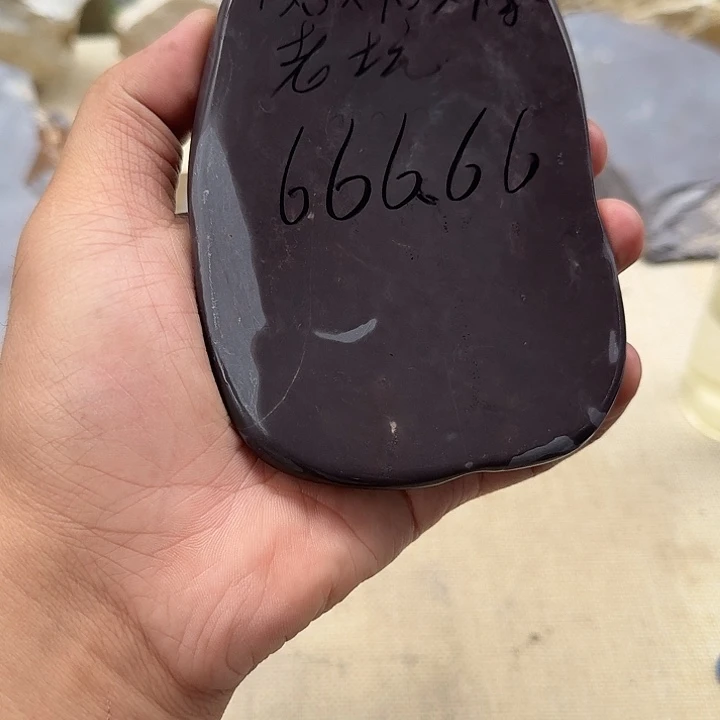 端砚老坑平板砚台