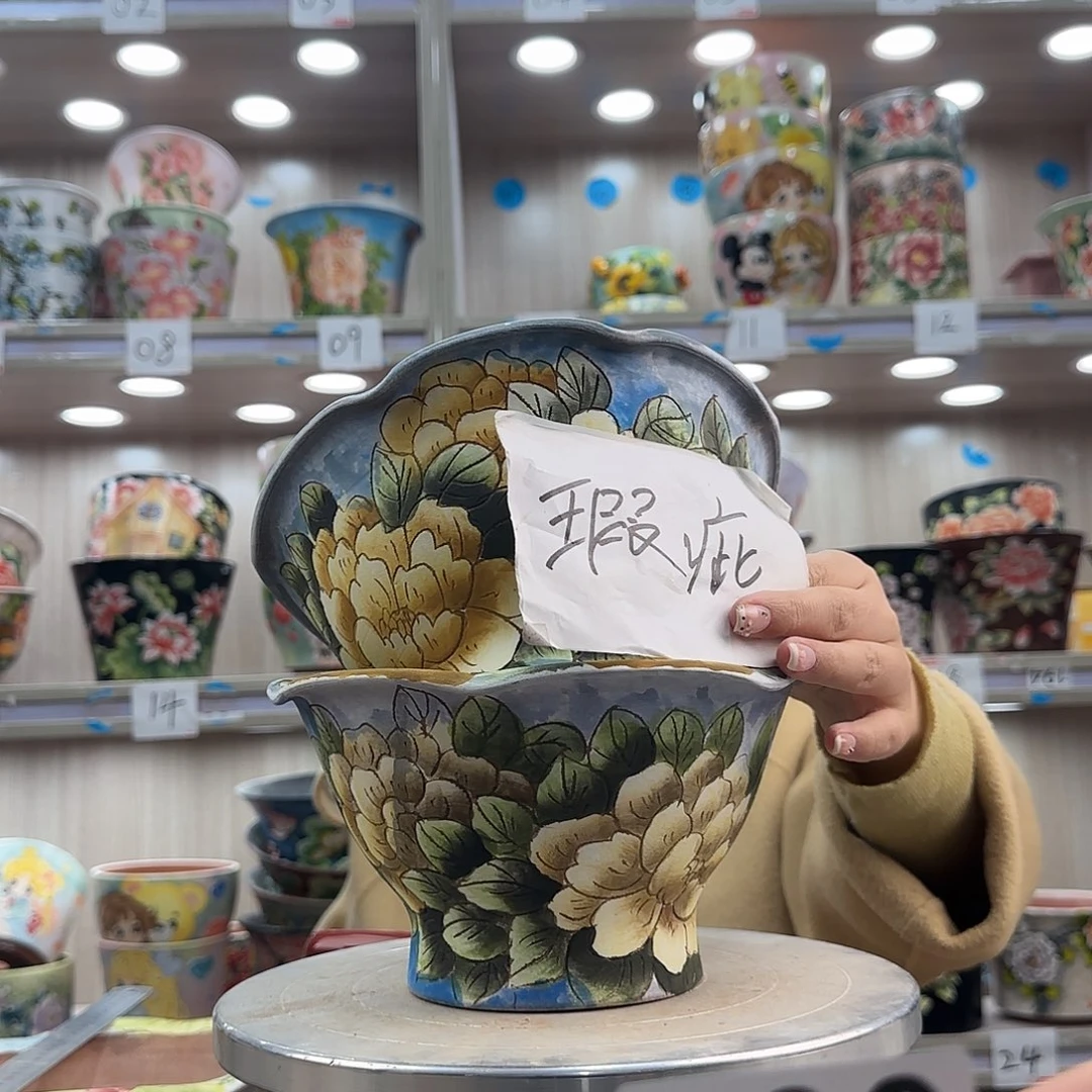 紫砂花盆瑕疵瑕疵500